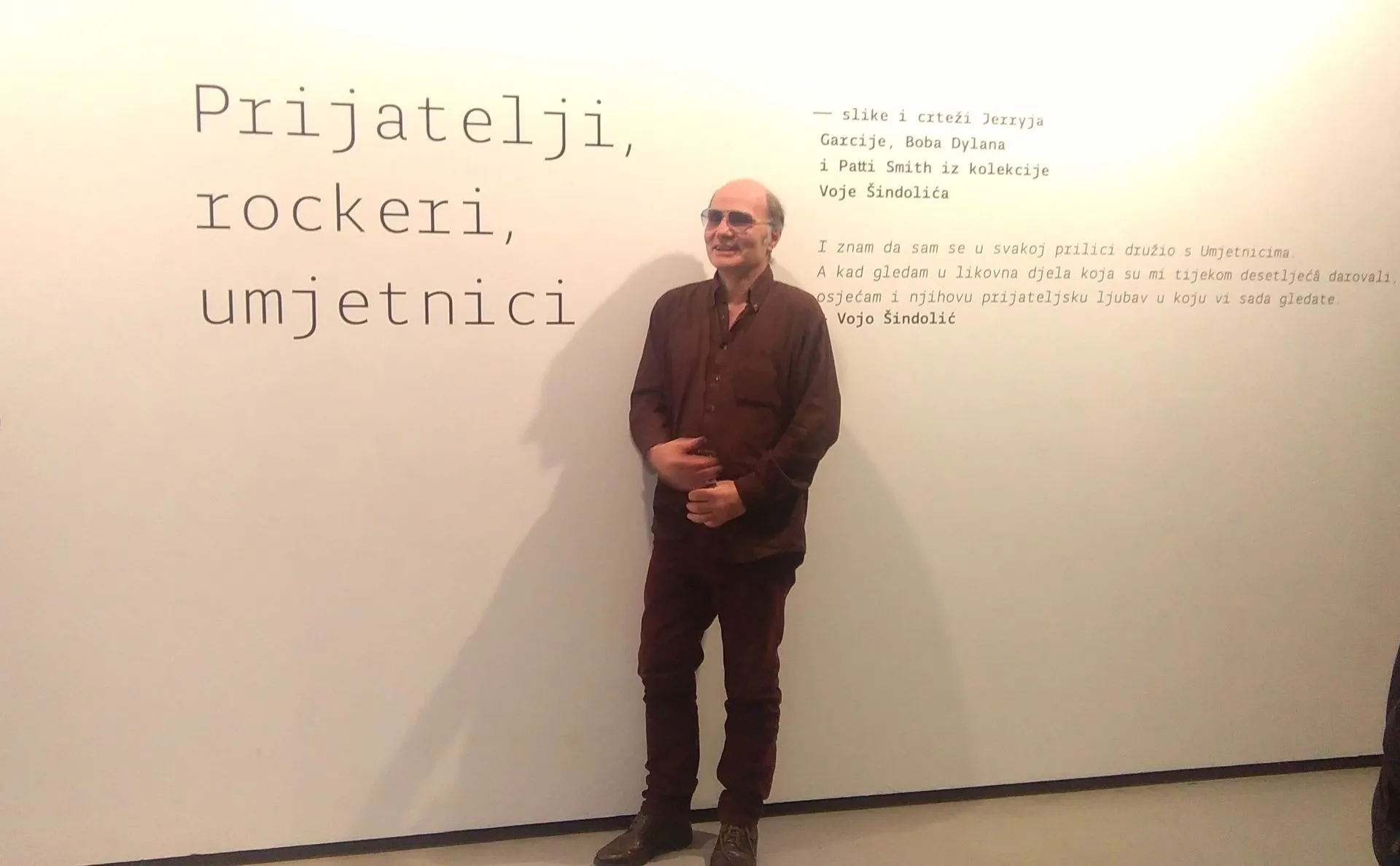 Prijatelji, rockeri, umjetnici