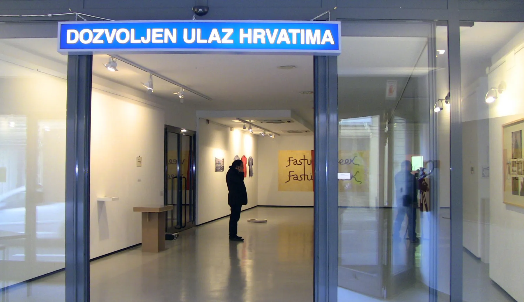 Uvjeti za novi antifašizam – međunarodna izložba u sklopu Prvomajskog zbora