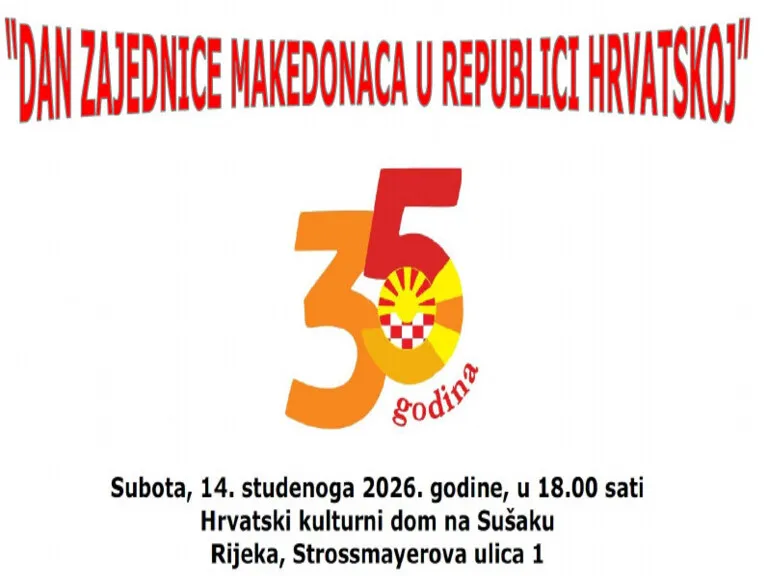 Pozivnica Za Dan Zmrh 2026 1 1